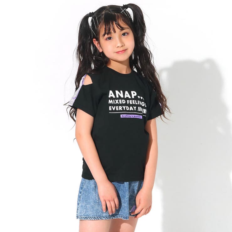 22位：ANAP KIDS