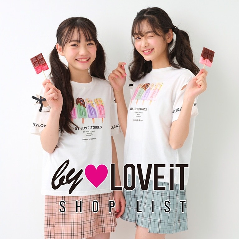 19位：by LOVEit