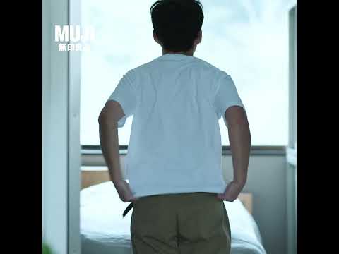 MUJI無印良品:白のTシャツ - YouTube