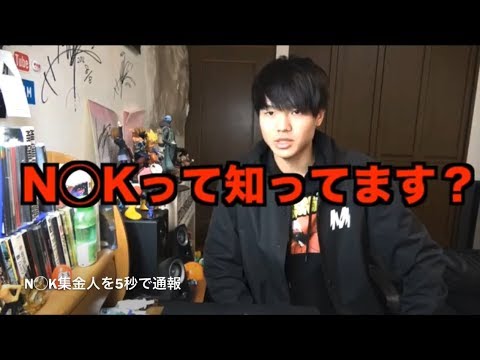 「やるネタが全てわざとらしいなと思う。辞める辞める詐欺とか、病院に行ったりしているのもかわいそうではあるが正直やらせにしか見えない」