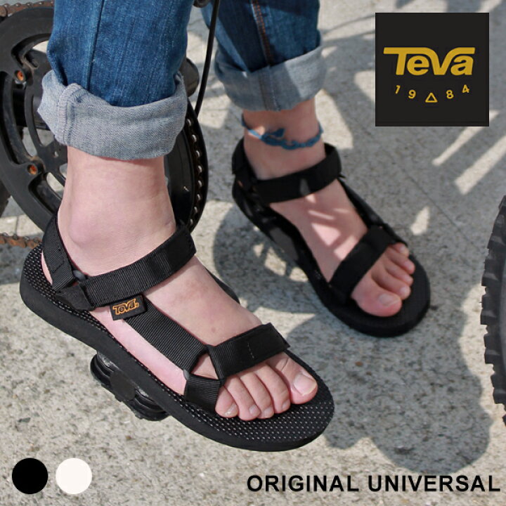 4位：Teva