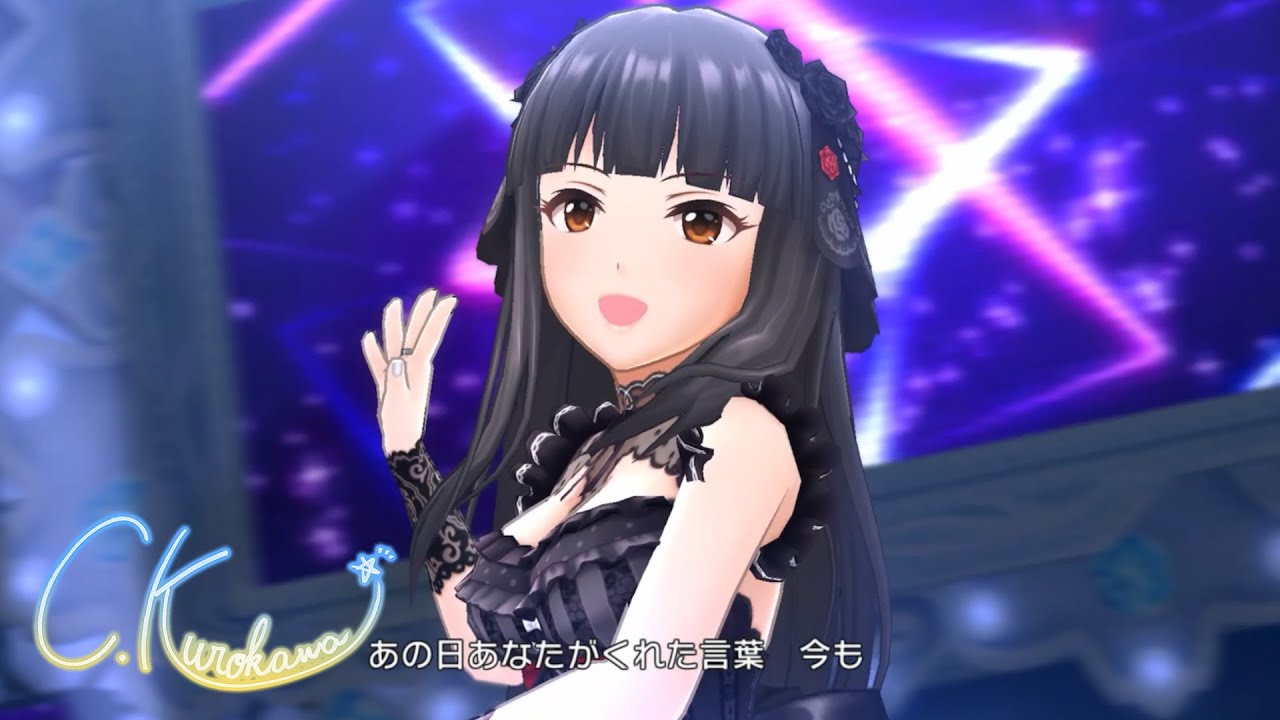 56位：黒川千秋/アイドルマスターシンデレラガールズ