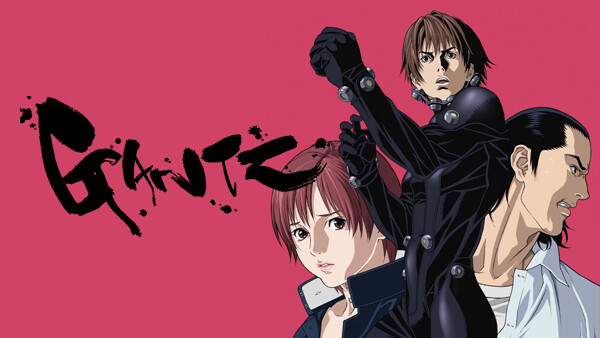 36位：GANTZ