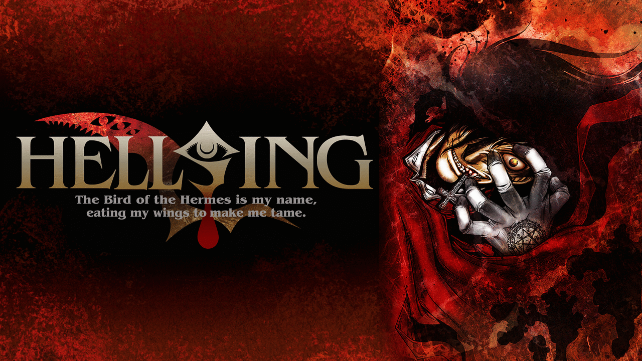 18位：HELLSING