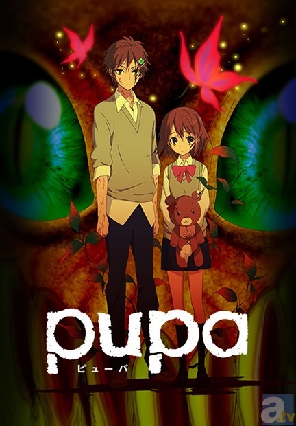 27位：pupa