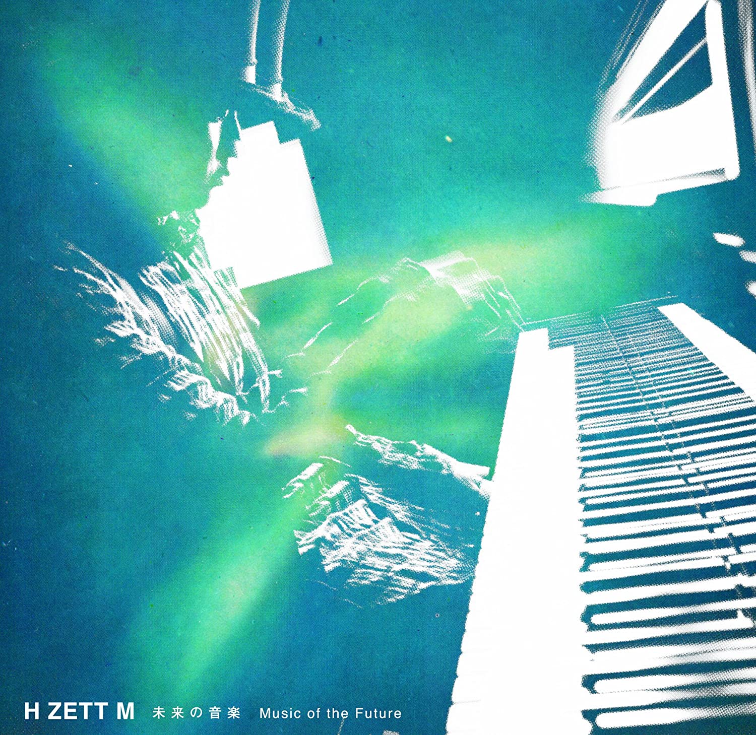 57位：H ZETT M