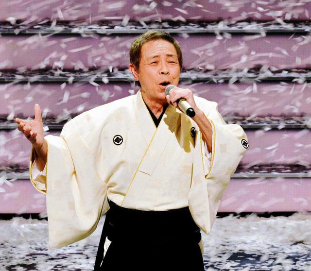 4位：北島三郎さん