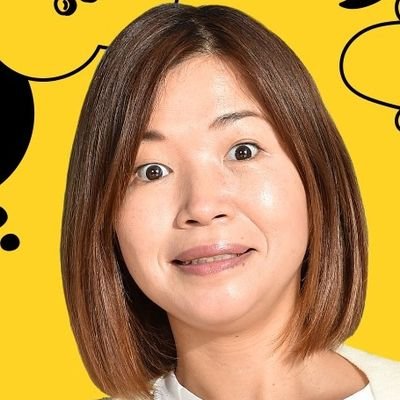 8位：大久保佳代子さん