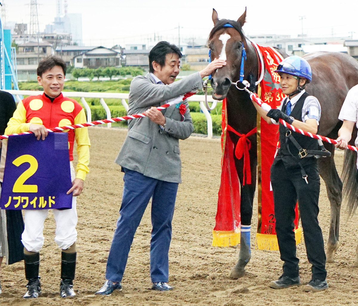 2位：前田亘輝さん