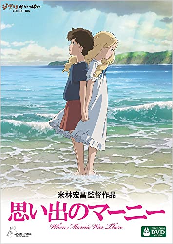 27位：有村架純