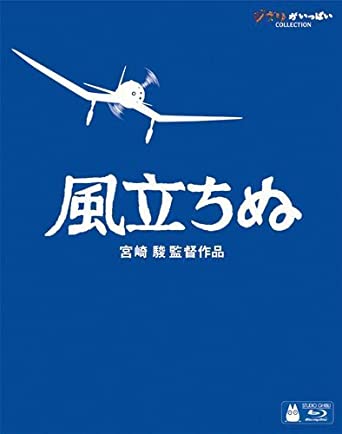 26位：瀧本美織