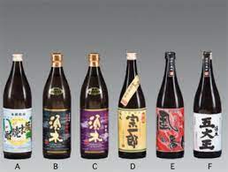 一説によれば宮崎県が日本酒発祥の地