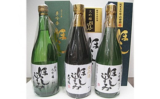 日本酒の生産量は全国の都道府県7位