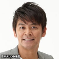 25位：岡田圭右さん