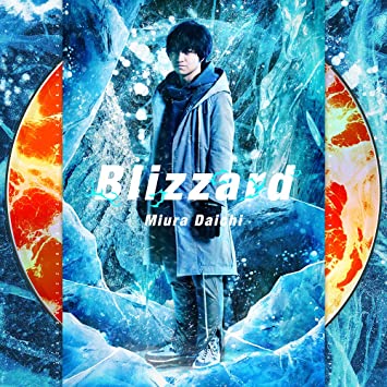 「Blizzard」などの名曲をリリース