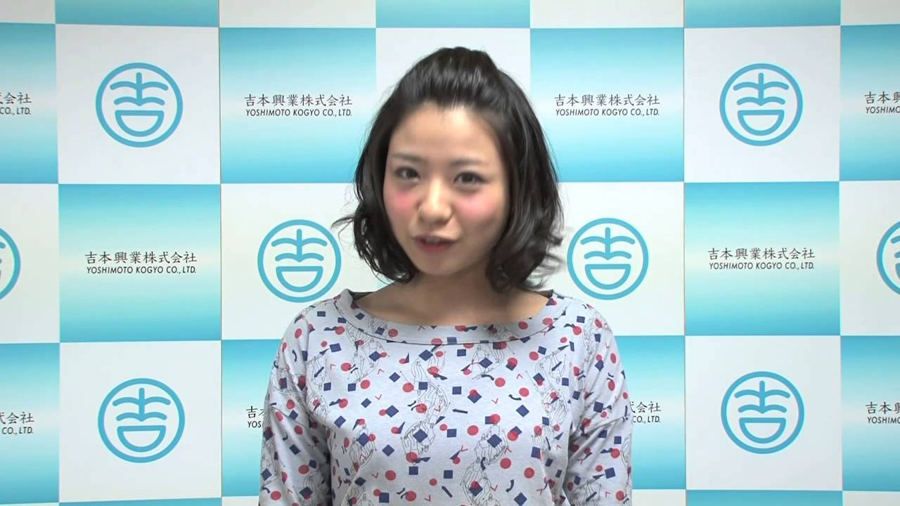 45位：井上安世さん