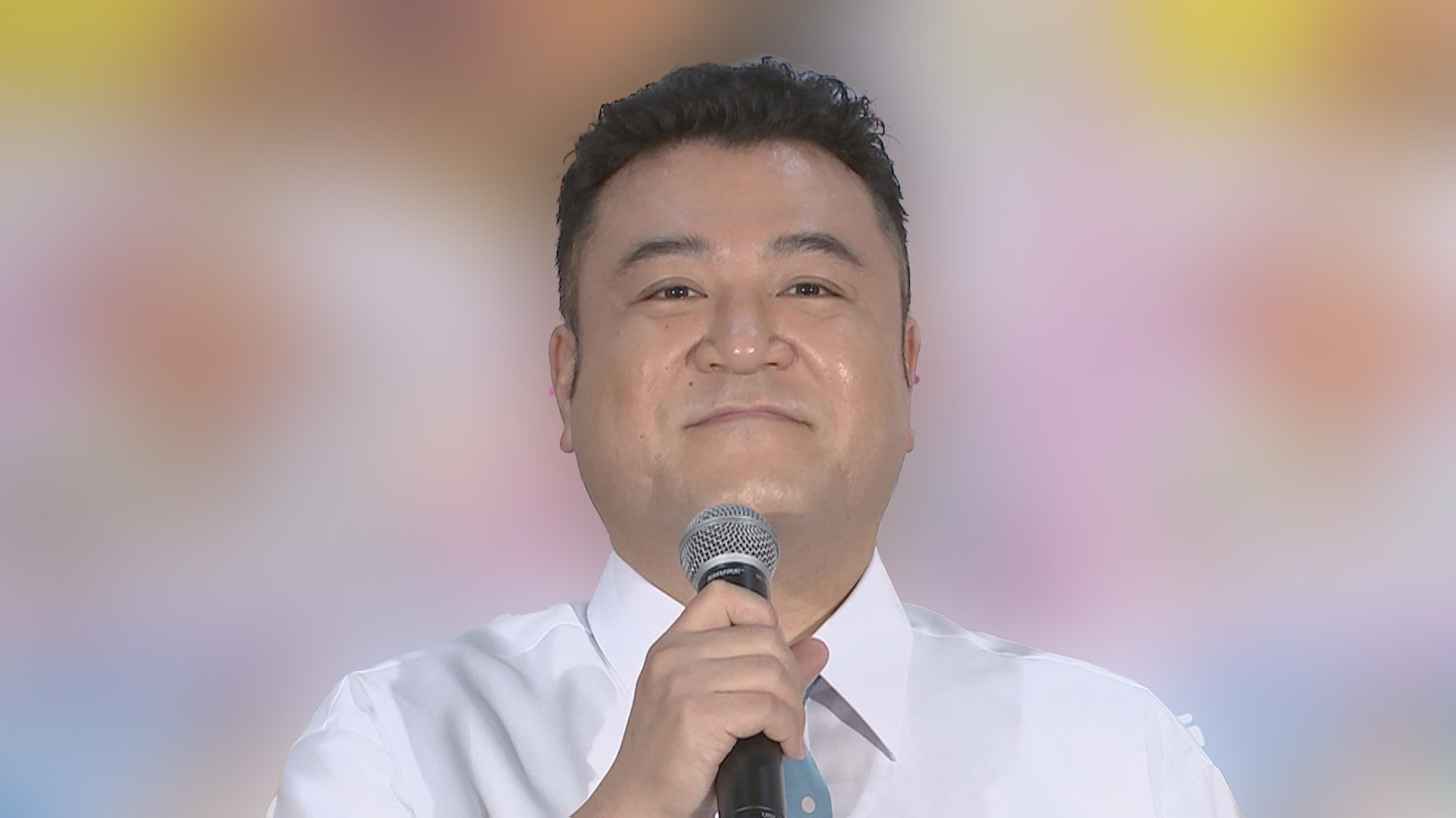 9位：山崎弘也さん