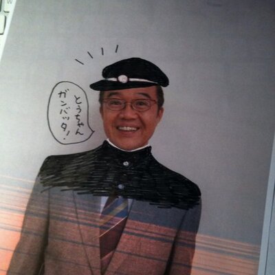 98位：田上ひろしさん