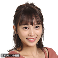 24位：今西彩さん