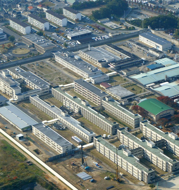 日本第三の規模を誇る刑務所