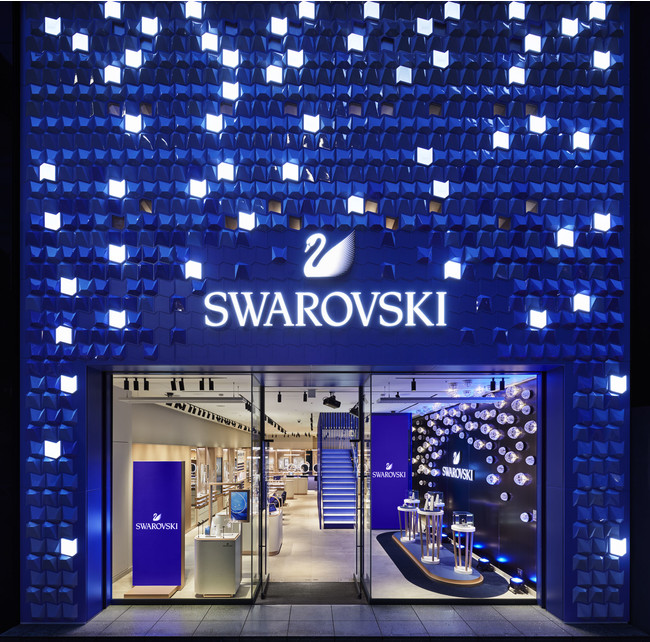 4位：スワロフスキー（SWAROVSKI）