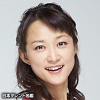 39位：菊池麻衣子さん 