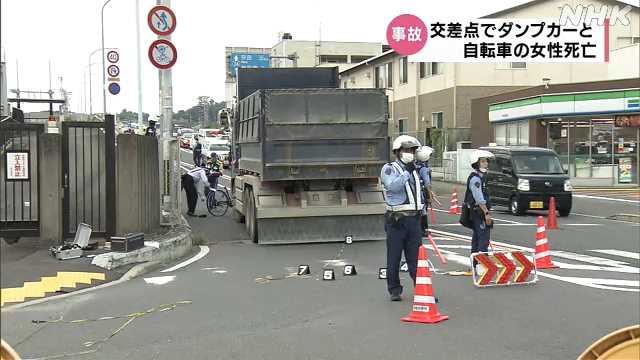 交通事故発生件数：3,859件