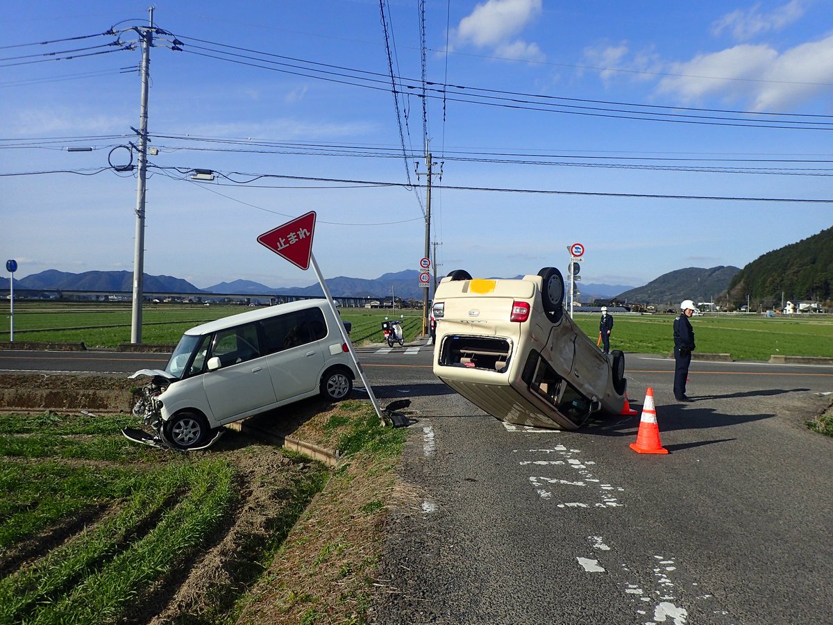 27位：佐賀県