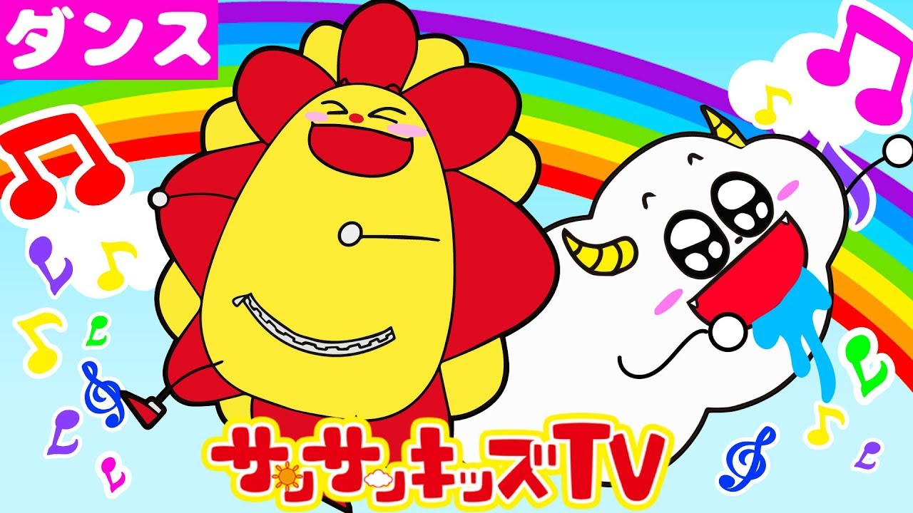 38位：サンサンキッズTV ・ SUNSUN KIDS TV