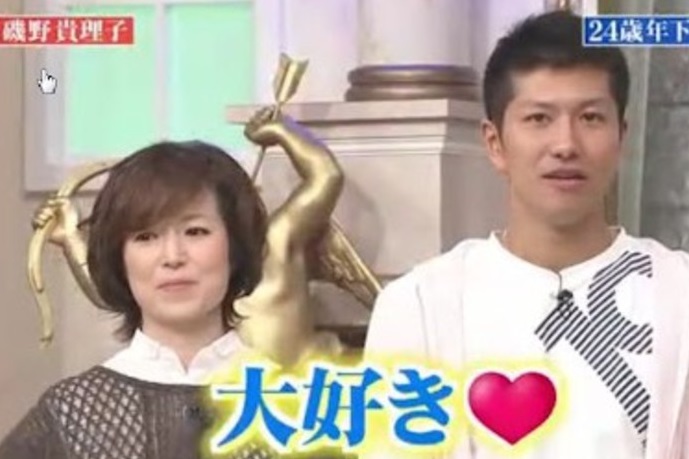 2位：磯野貴理子さん