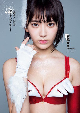 HKT48時代には水着グラビアもしていた巨乳メンバー