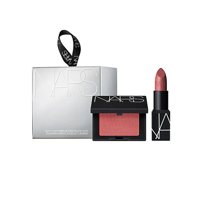 44位：ナーズ（NARS）