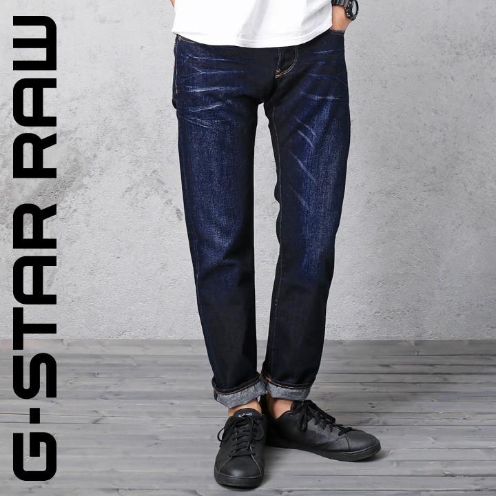 22位：G-Star RAW　偏差値64