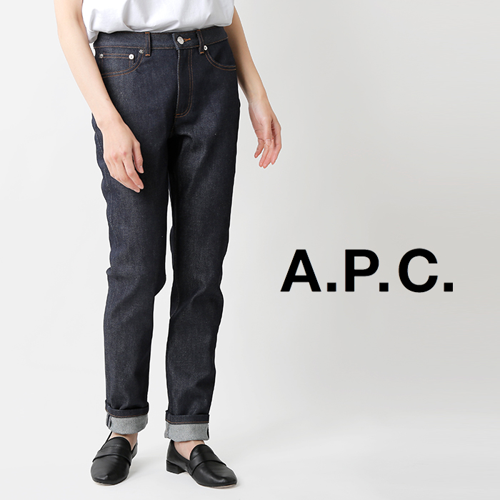 32位：A.P.C.　偏差値62