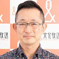 16位：斉藤一美 さん　