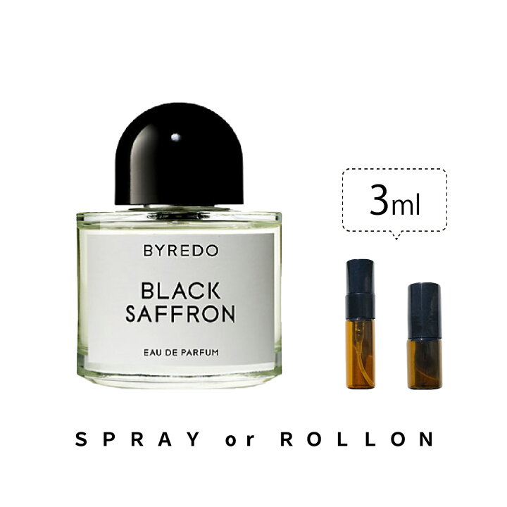 49位：BYREDO　偏差値84