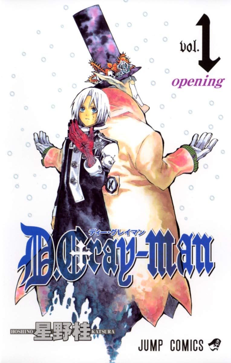 36位：D.gray-man