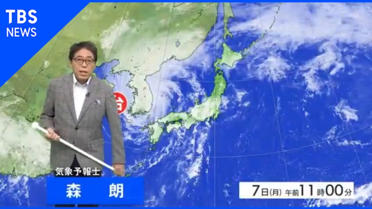 3位：森朗さん