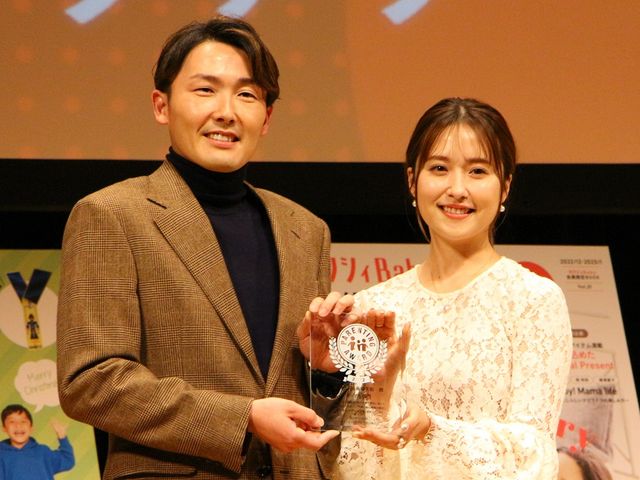 20位：源田壮亮（野球選手）＆衛藤美彩