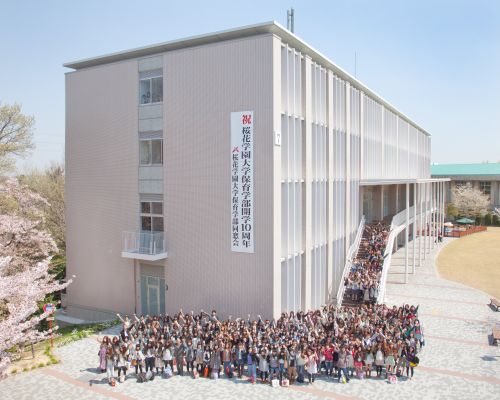 49位：桜花学園大学 保育学部　偏差値34.7