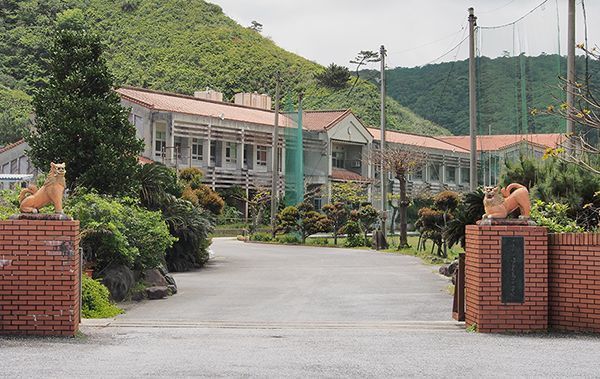 58位：辺土名高等学校　偏差値36