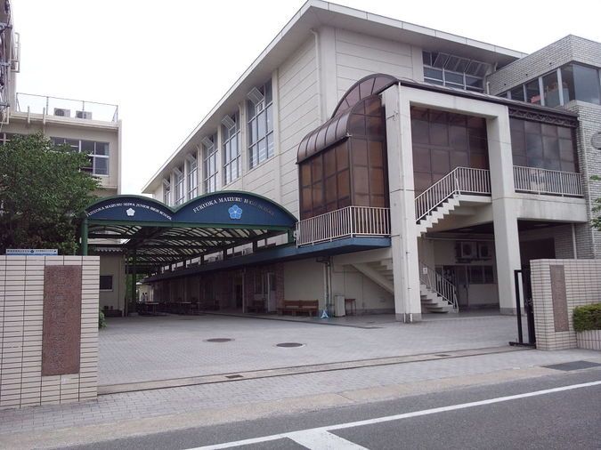 32位：福岡舞鶴誠和中学校　偏差値31