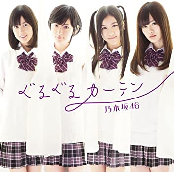 乃木坂46もはるやま商事株式会社のCMに出演