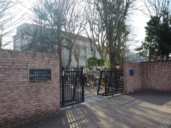 17位：東京学芸大学附属大泉小学校　偏差値62