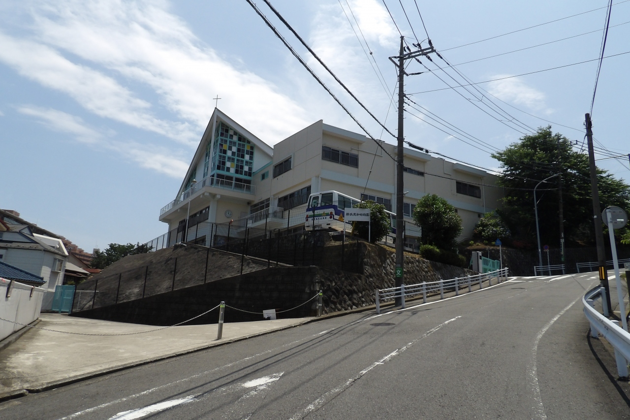78位：横浜英和幼稚園