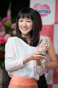 41位：近藤麻理恵