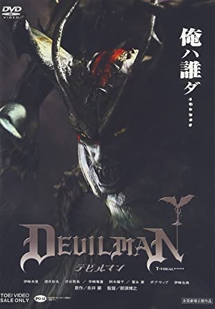 「やらなきゃいけないシーンをやらず、やるべき所をやってない作品」