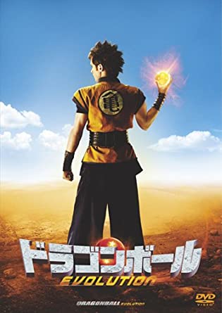 「もう何もかもがこれじゃない感が強い。しかもオリジナルとして見てもひどい。」