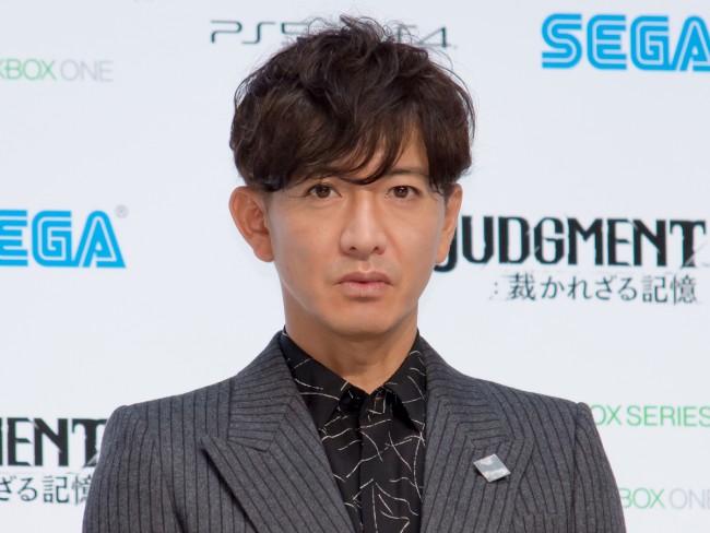 24位：木村拓哉