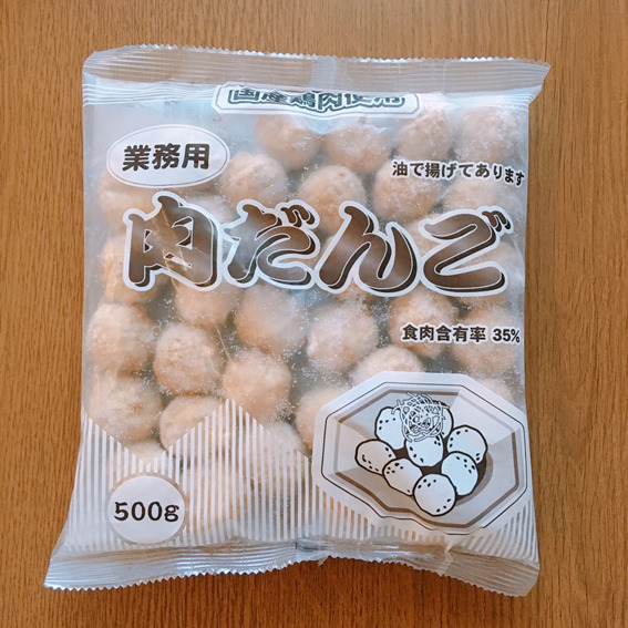 「肉本来の旨味という部分が少なく感じられ食べてものっぺりした印象」